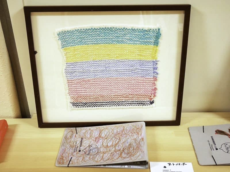 刺繍作品