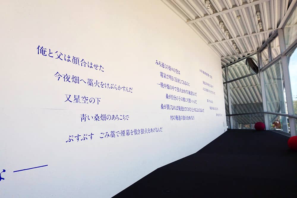 2階の展示室へ