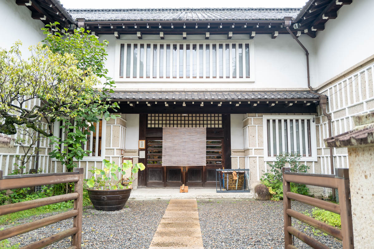 日本民藝館