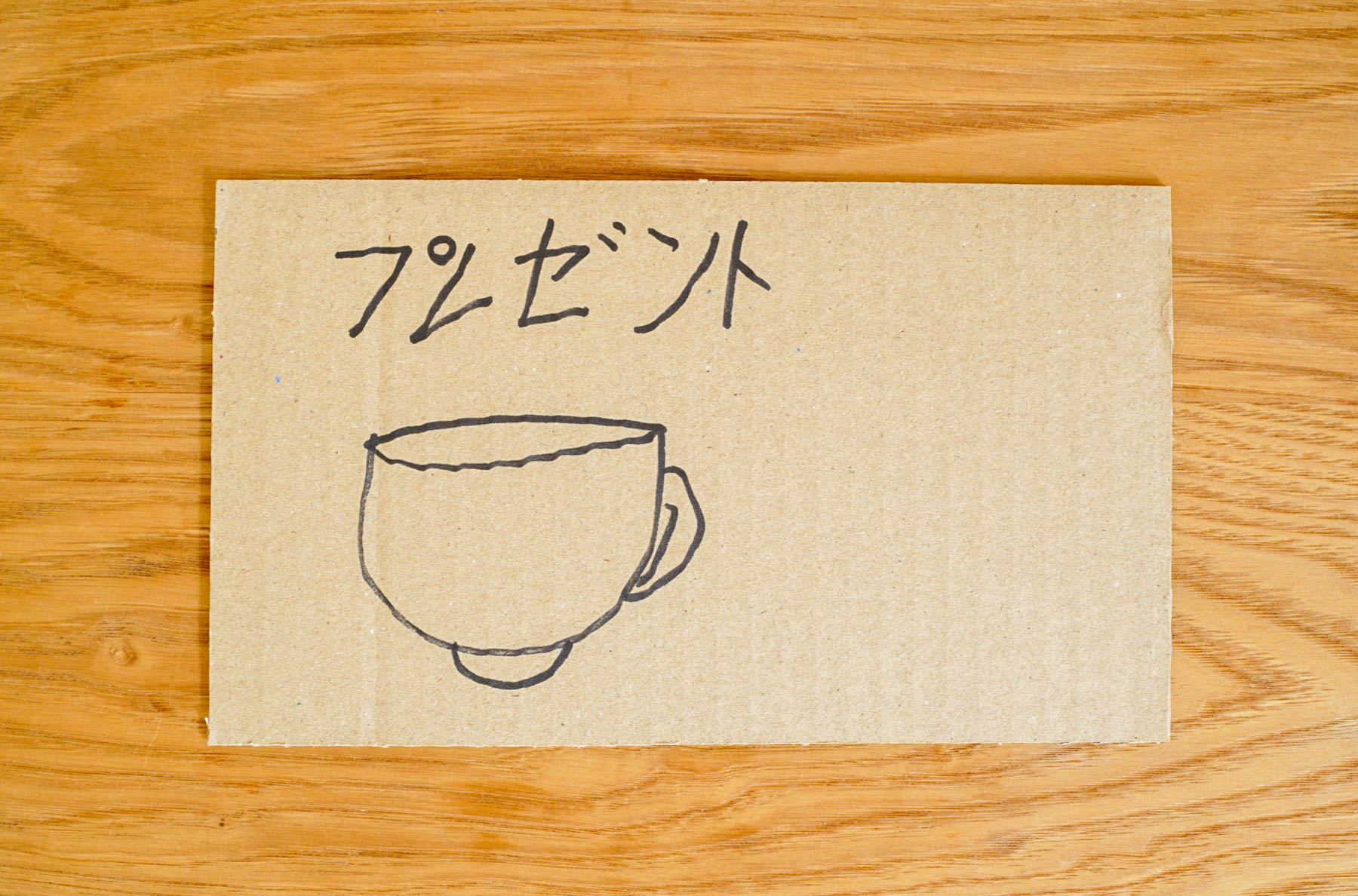 サンキューカード