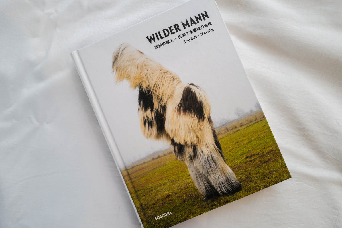 WILDER MANN