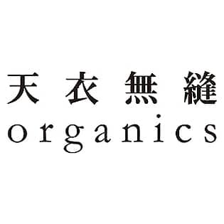 天衣無縫